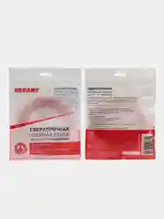 Двухсторонний скотч REXANT, прозрачный, на акриловой основе, 12 мм, 5 м