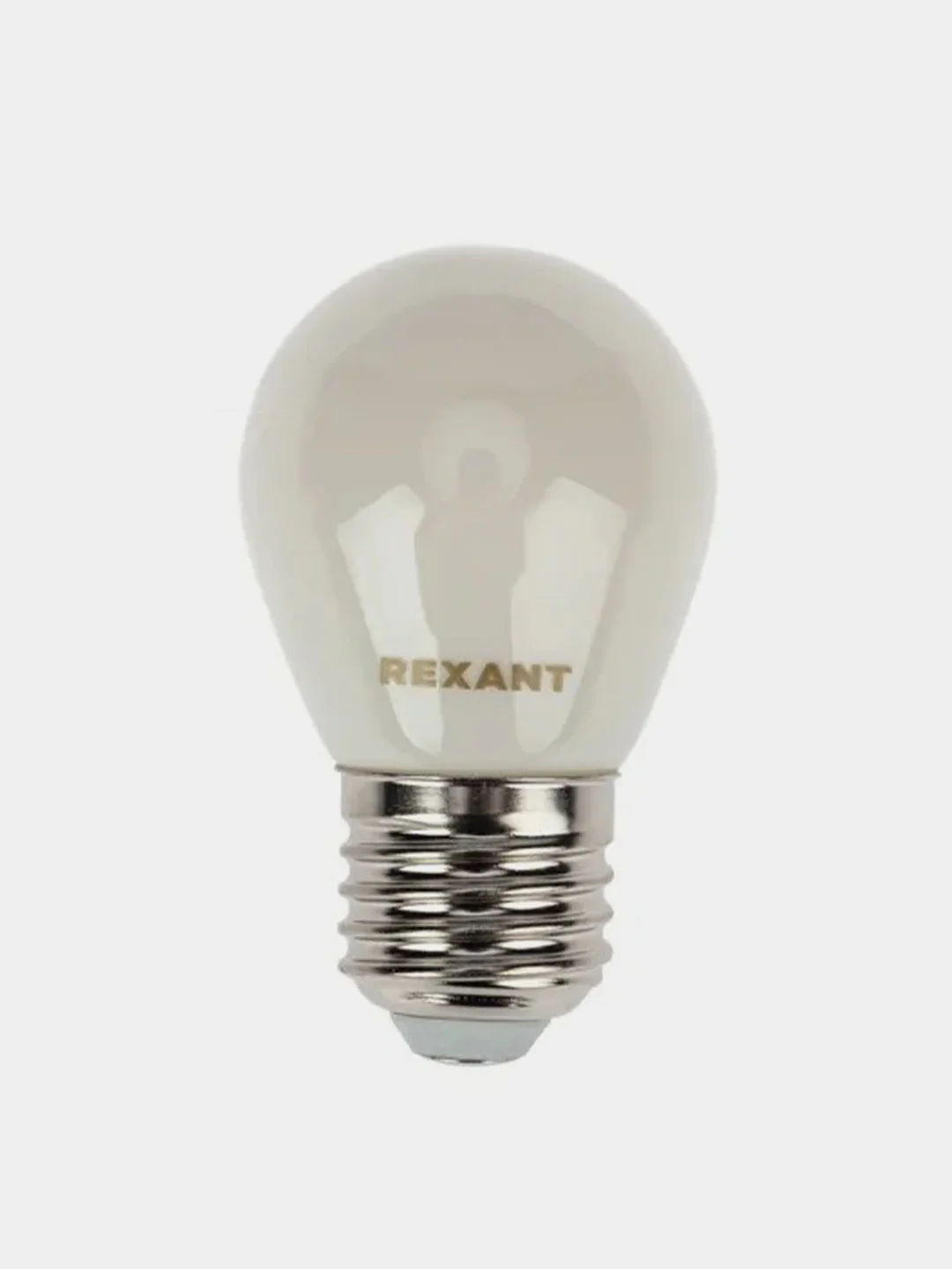 Лампа филаментная REXANT Шарик, GL45, 9,5Вт, 915Лм, 4000K, E27, матовая колба