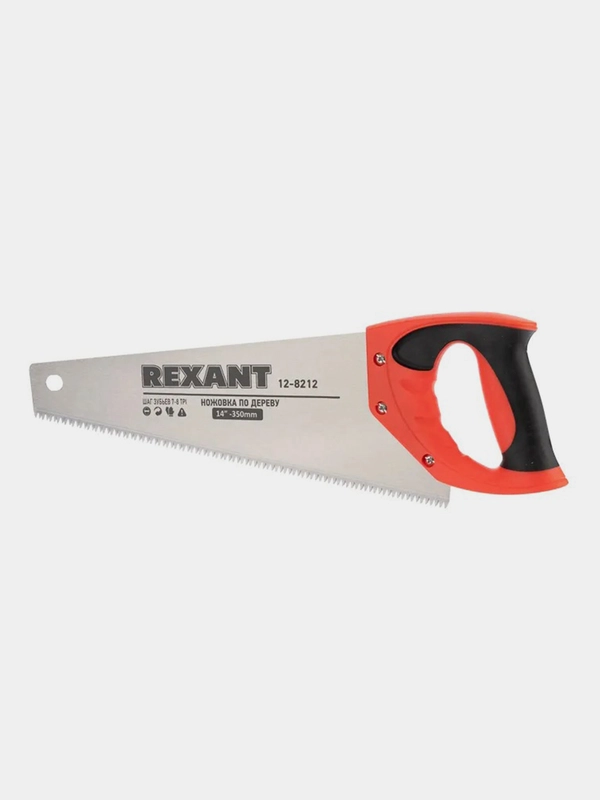 Ножовка по дереву REXANT Зубец, 350мм, 7-8 TPI, каленый зуб 2D, двухкомпонентная рукоятка