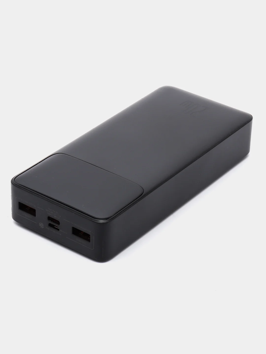 Внешний аккумулятор Baseus Bipow Digital Display 20000mAh, 20W