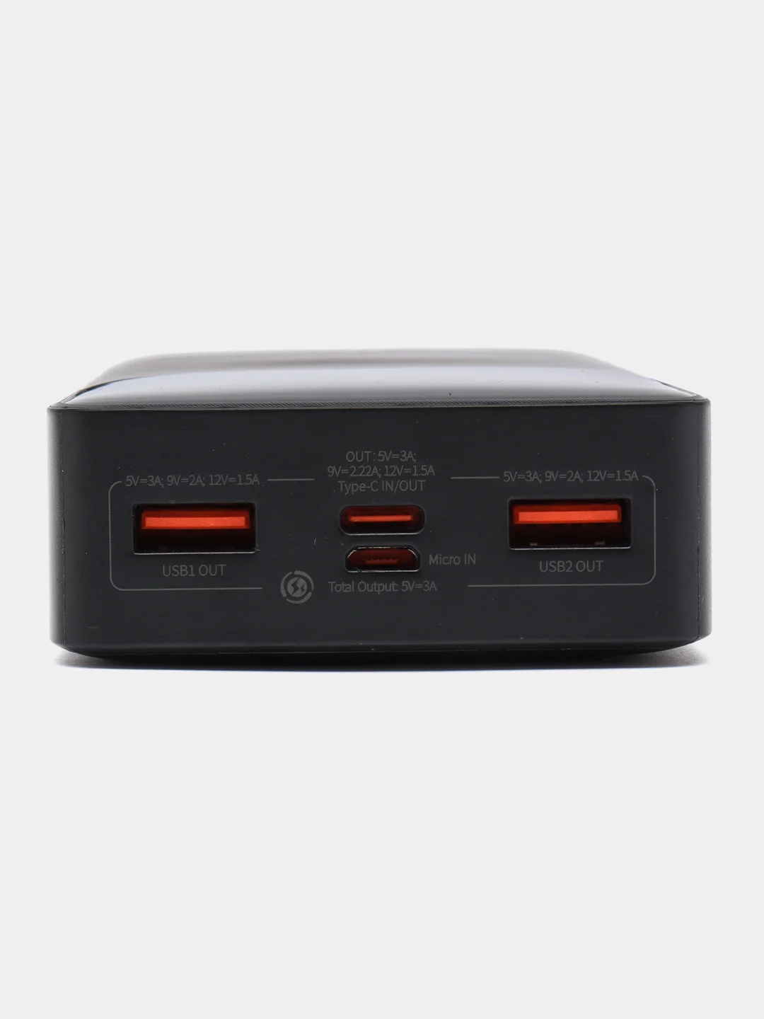 Внешний аккумулятор Baseus Bipow Digital Display 20000mAh, 20W