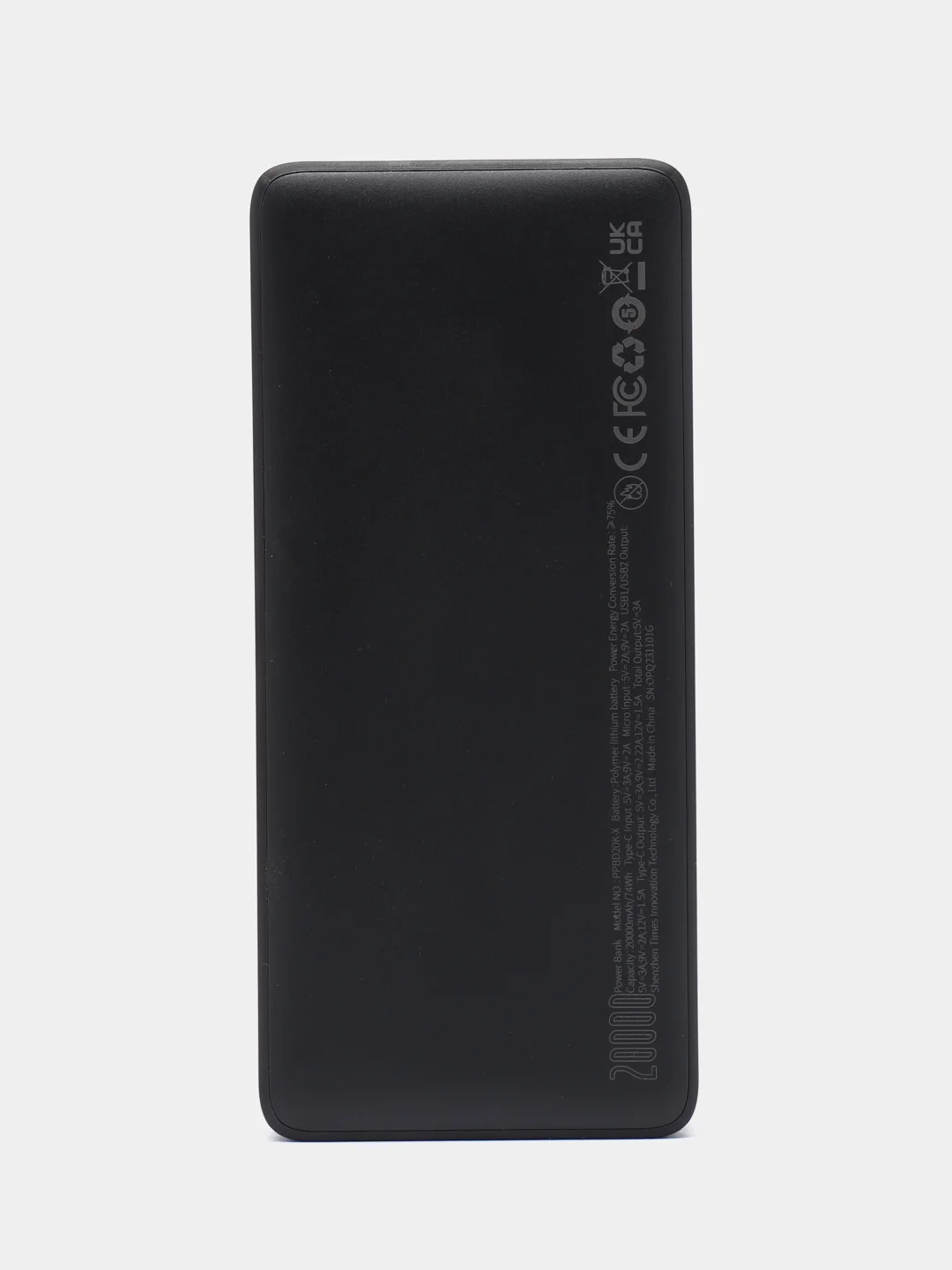 Внешний аккумулятор Baseus Bipow Digital Display 20000mAh, 20W
