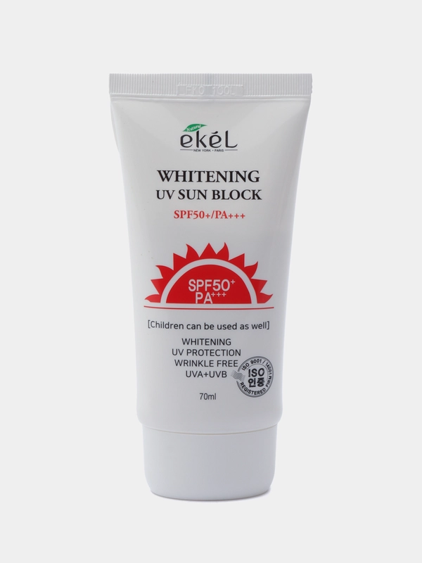 Осветляющий солнцезащитный крем для лица Jiggott Whitening UV Sun Block SPF+50+++PA /70мл