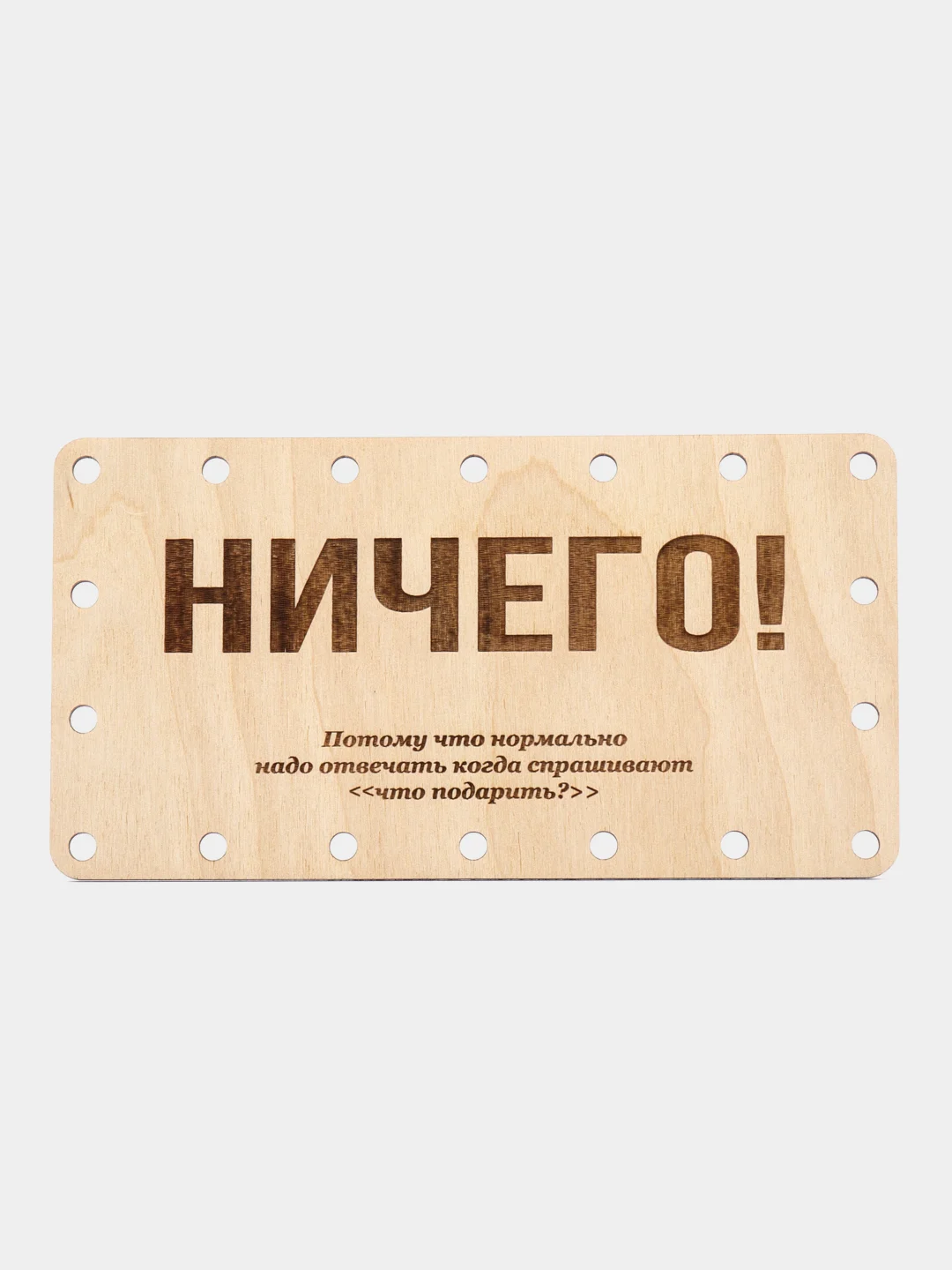 Бежевый купюрница / Конверт для денег на болтах