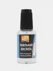 Кислота паяльная 20мл с кисточкой SOLINS пластиковый флакон