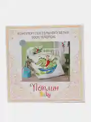 Лайм комплект детского постельного белья, хлопок,ДЛя грудничков -от 0 месяцев до 4х лет