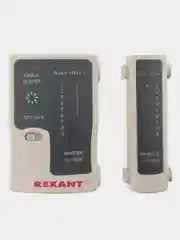 Тестер кабеля REXANT, RJ-45+RJ-11, HT-C004, TL-468