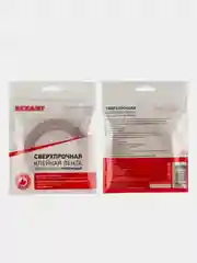 Двухсторонний скотч REXANT, прозрачный, на акриловой основе, 9 мм, ролик 5 м