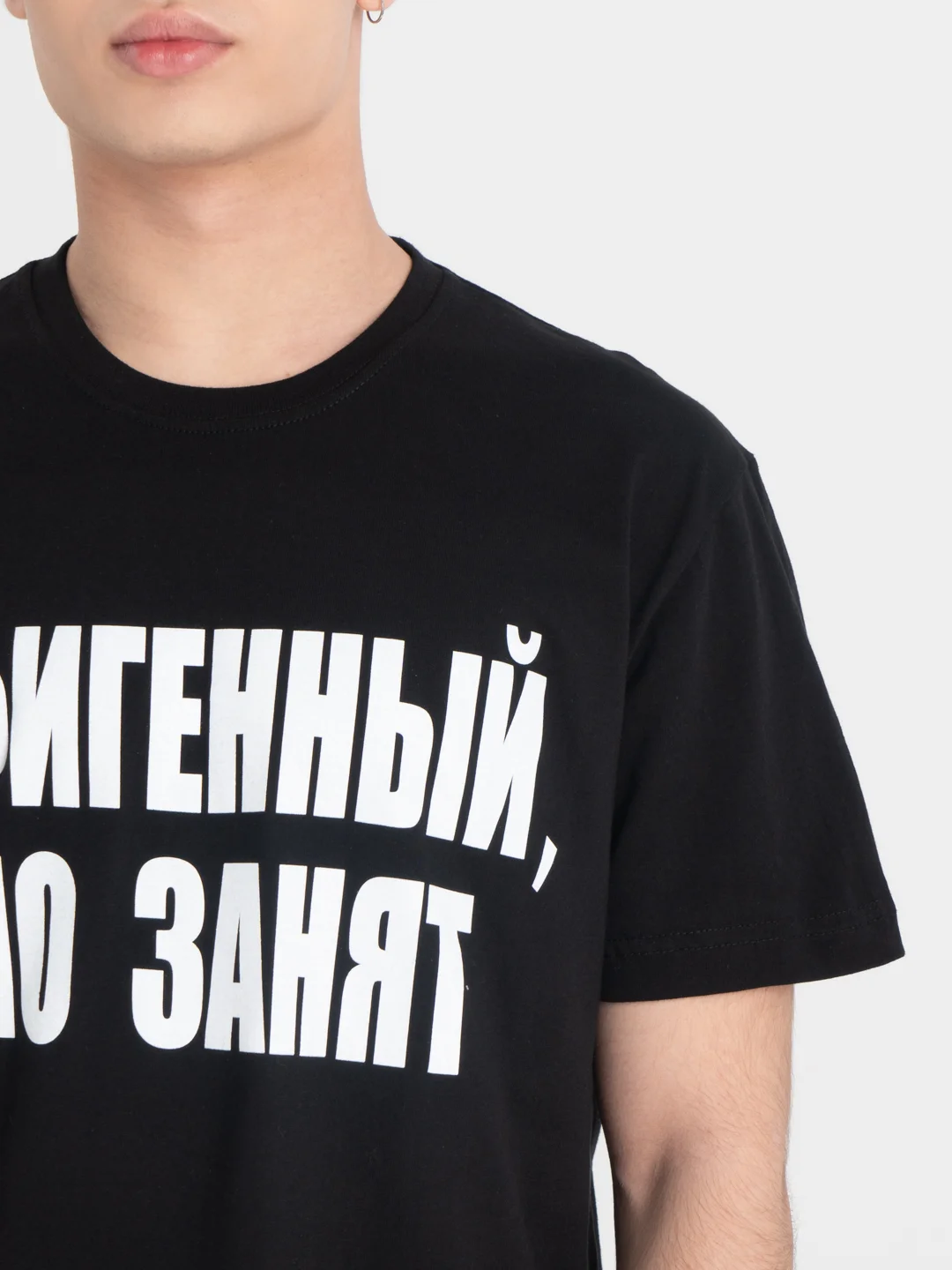 Серый футболка мужская светящаяся в темноте