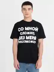 Зеленый футболка мужская светящаяся в темноте