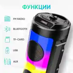 Беспроводная колонка ZQS 4248 блютуз с микрофоном, светомузыка