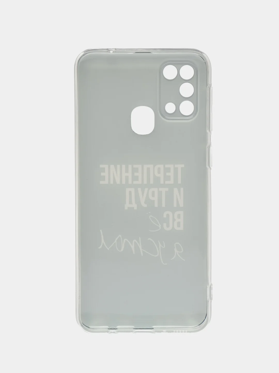 Светло-синий силиконовый чехол на Samsung Galaxy M31 / Самсунг M31 с рисунком, защита камеры