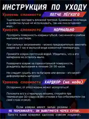 Белый игровой коврик для мыши и клавиатуры, XXL, 800 х 300 мм
