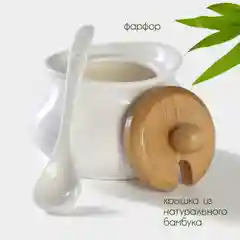 Сахарница Доляна Эстет, 200 мл, с ложкой, на деревянной подставке
