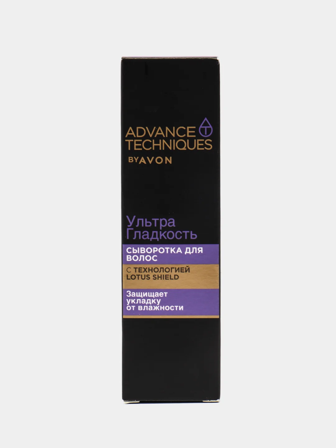 Avon Сыворотка для волос Ультра Гладкость, 30 мл