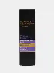 Avon Сыворотка для волос Ультра Гладкость, 30 мл
