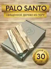 Благовония Пало Санто 3 палочки