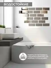 Серебряный интерьерная зеркальная плитка наклейка декоративное панно зеркало соты