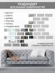 Серебряный интерьерная зеркальная плитка наклейка декоративное панно зеркало соты