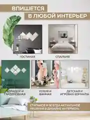 Угольный интерьерная зеркальная плитка наклейка декоративное панно зеркало соты