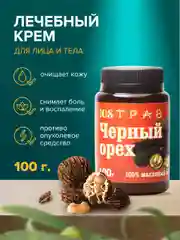 Крем-эмульсия черного ореха от псориаза, дерматита, экземы, мазь от геморроя, 108 трав, 100 г