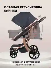 Коляска для новорожденных трансформер 2 в 1 Aimile Original New Gold, черный