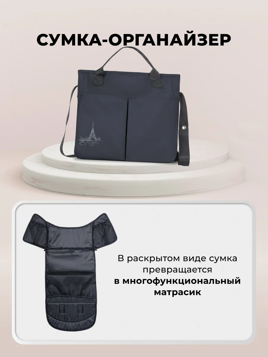 Коляска для новорожденных трансформер 2 в 1 Aimile Original New Gold, черный