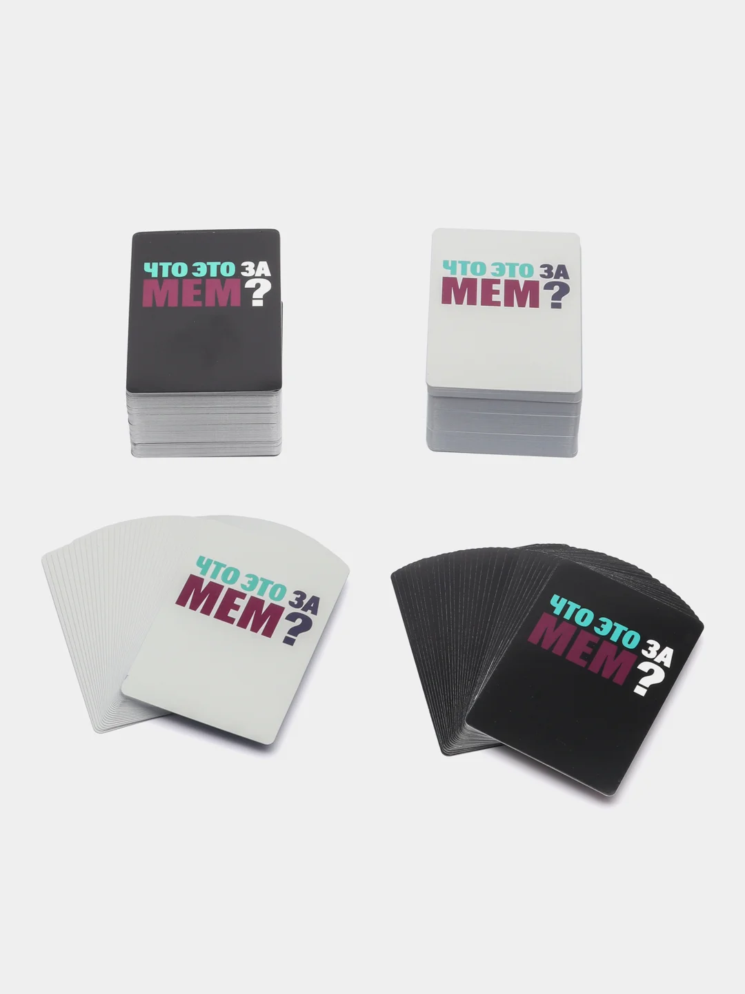 Настольная игра "Что это за мем?", 150 карточек