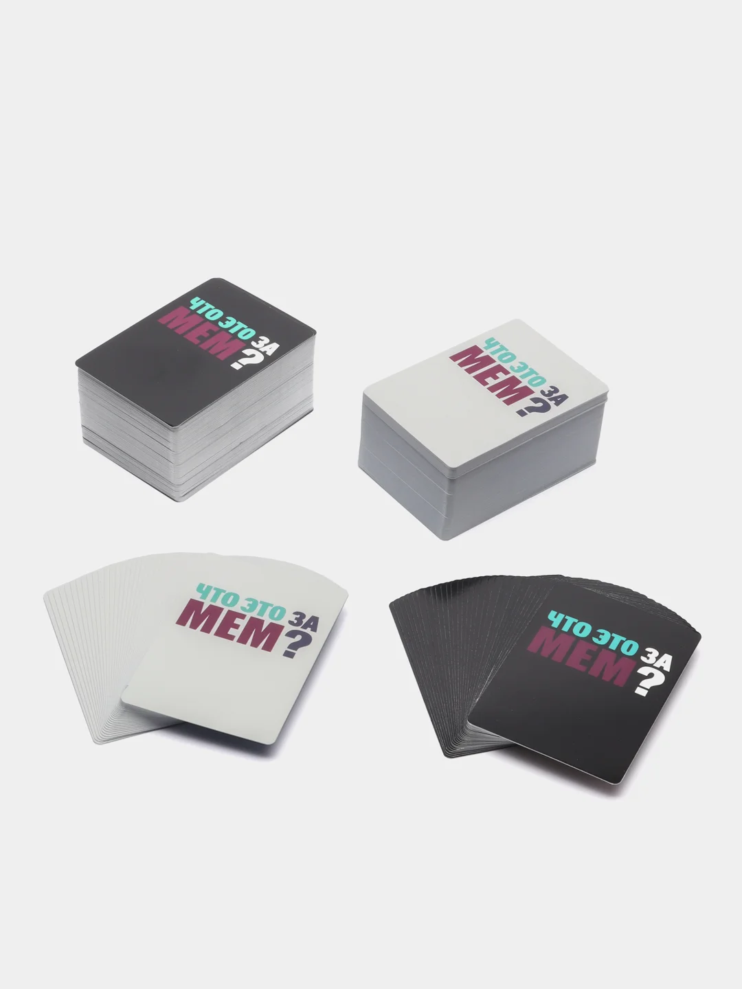Настольная игра "Что это за мем?", 150 карточек