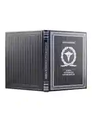 Книга успешного руководителя