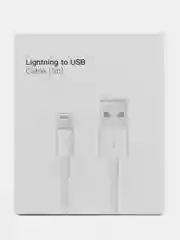 Кабель зарядный для iPhone USB-Lightning, с поддержкой быстрой зарядки