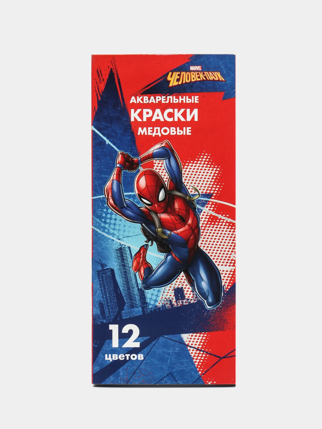 Акварель медовая Человек-паук, 12 цветов, в картонной коробке, без кисти