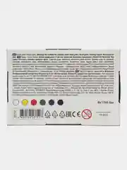 Гуашь 6 цветов х 17 мл, ErichKrause Basic light pack, в поддоне
