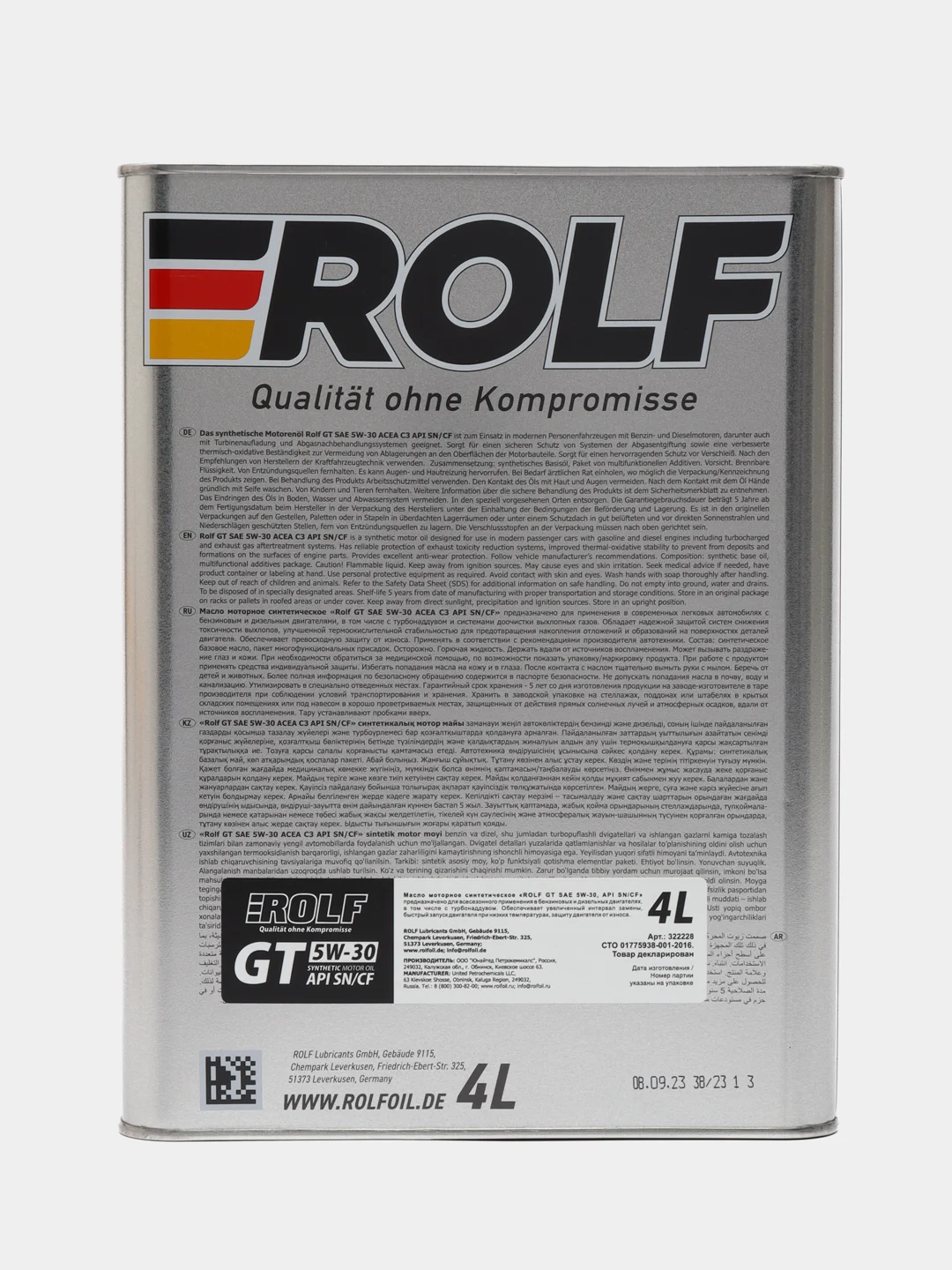Масло моторное Rolf GT 5W-30 C3, синтетика