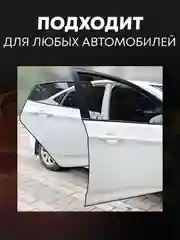 Синий молдинг для защиты кромки дверей с металлической вставкой