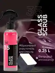 Абразивный очиститель водного камня для стекла авто Smart Open набор Glass Scrub 0.25