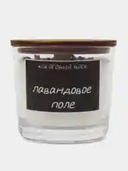 Соевые свечи/Натуральный воск/Свечи в стеклянной баночке с крышкой/