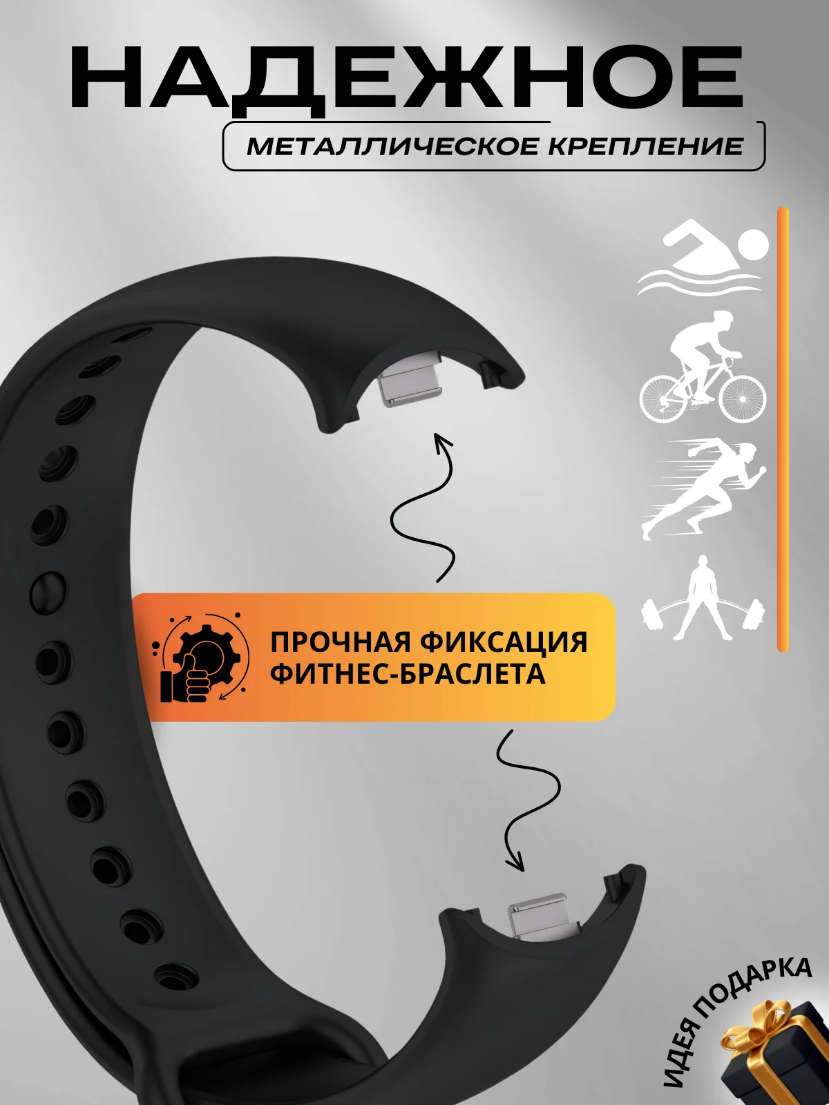 Темно-синий ремешок для Xiaomi Mi Band 8, Xiaomi Smart Band 9, силиконовый, для фитнес браслета
