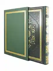 Коран с таджвидом. натуральная кожа.подарочное издание