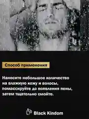 Гель-дезодорант для душа Dream Catcher Fresh formula 24 active дезодорирующий эффект, 300 мл
