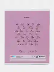 Лайм тетрадь 12л., косая линия "Однотонная. Линовка"