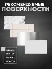 Серебряный держатель для губки в раковину, крючок самоклеющийся из нержавеющей стали