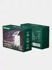 Светильник садовый REXANT Риджент, 4000К