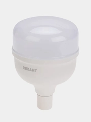 Лампа светодиодная REXANT COMPACT, 50Вт, E27, с переходником на E40, 4750Лм, 6500K