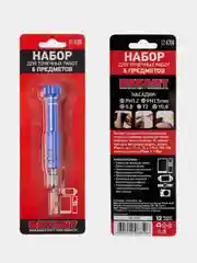 Набор для точных работ REXANT, 6 предметов