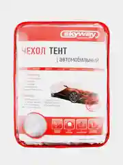 Тент автомобильный, размер XL, 533 х 178 х 119 см