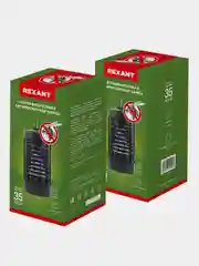 Лампа антимоскитная REXANT, S, 35 м2, 4 Вт