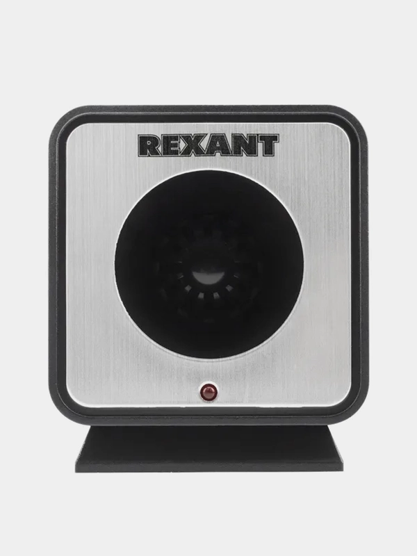 Отпугиватель вредителей REXANT, с изменяемой частотой излучения, R 60м, 220В