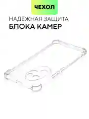 Прозрачный противоударный чехол на 100 / 100 Pro / 90 GT силиконовый BROSCORP с усиленными углами