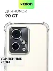 Прозрачный противоударный чехол на 100 / 100 Pro / 90 GT силиконовый BROSCORP с усиленными углами
